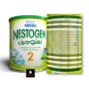 NESTLE NESTOGEN 2 FOLLOW UP FORMULA FROM 6-12 MONTHS 400 GM